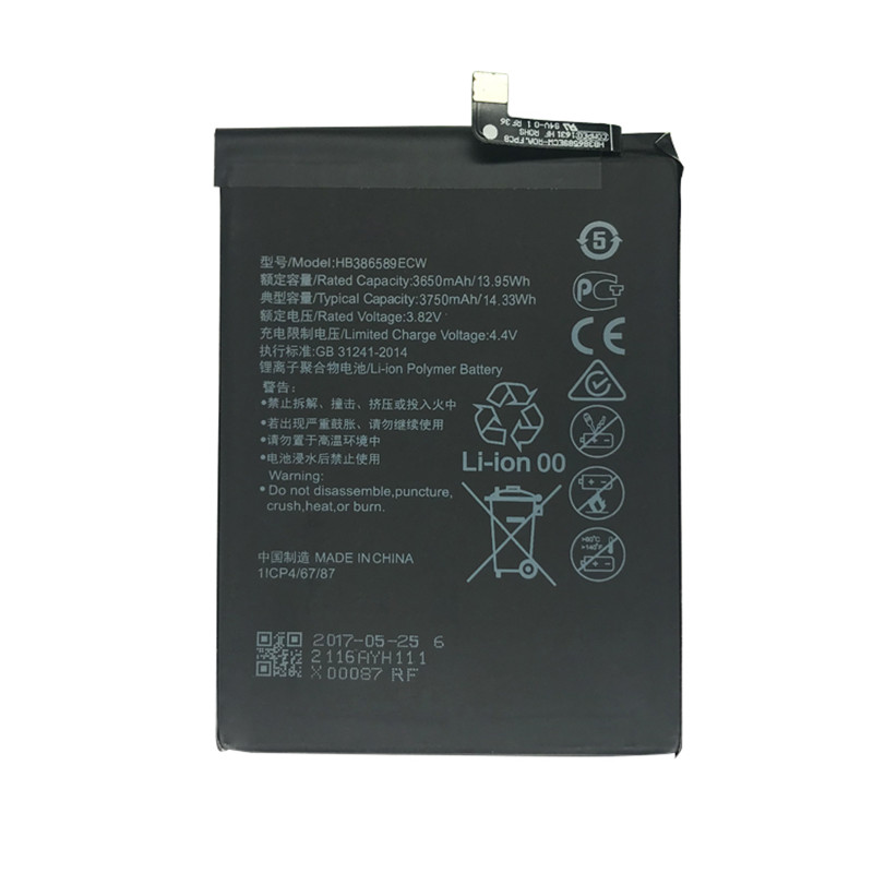  Huawei P10 PLUS Nova3 Nova4  Battery Replacement